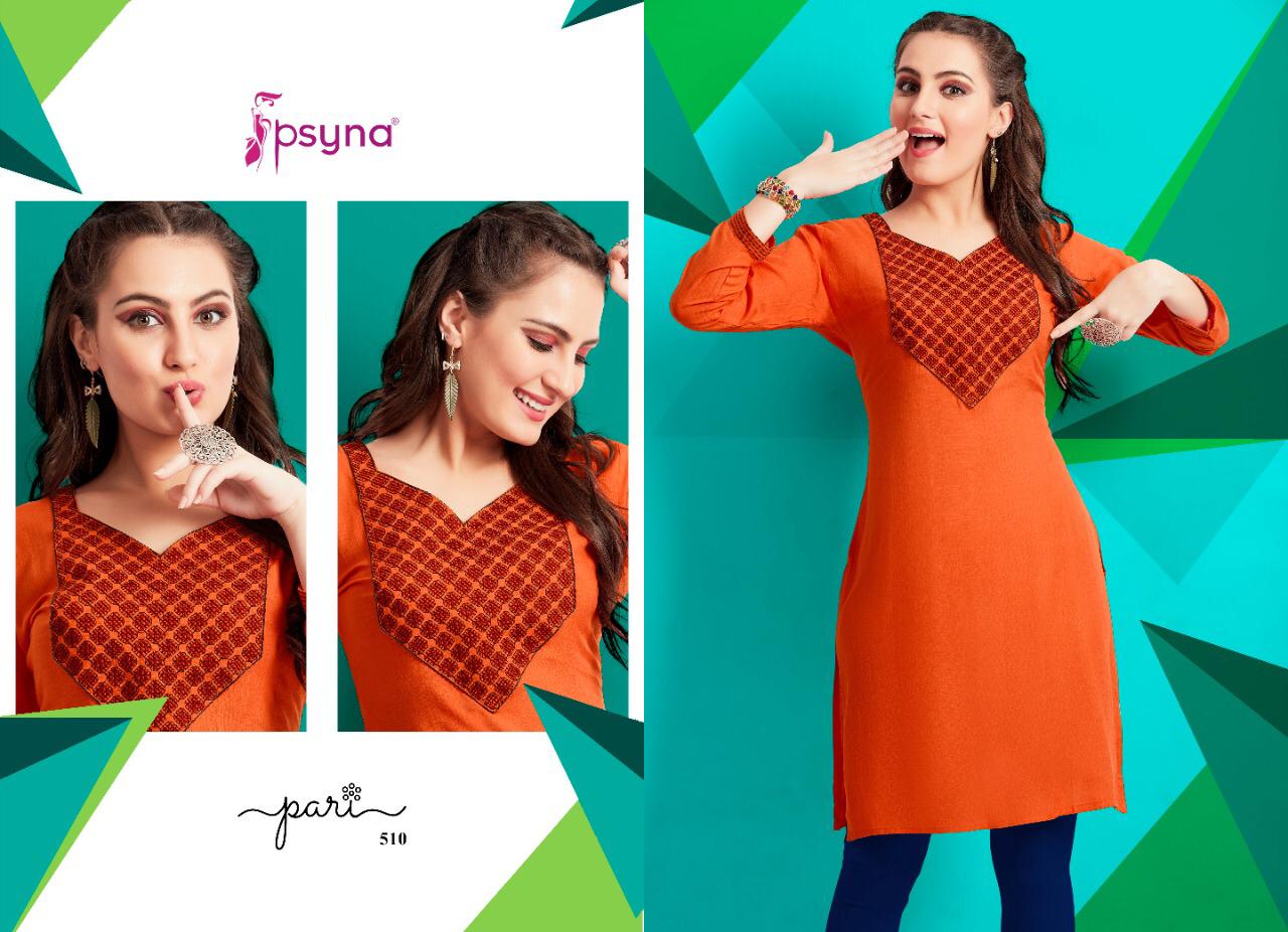 Pari Vol 5 By Psyna Rayon Straight Kurtis Wholesale Price In Surat